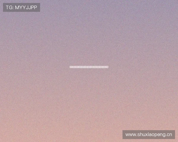 企鹅体育直播如何观看回放节目并掌握精彩时刻的重温方法